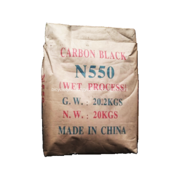 Carbon black N550 wet process granular